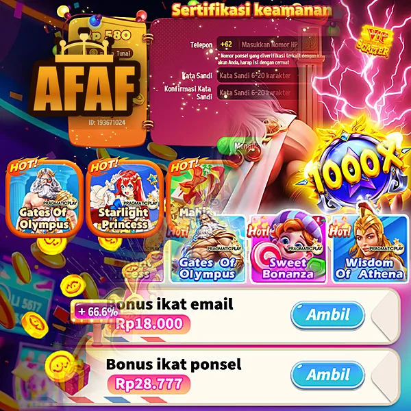 AFAF